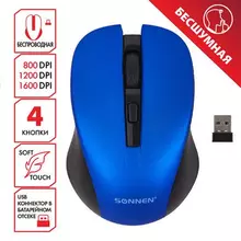 Мышь беспроводная с бесшумным кликом Sonnen V18 USB 800/1200/1600 dpi 4 кнопки синяя