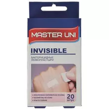 Набор пластырей 20 шт. MASTER UNI INVISIBLE невидимый на прозрачной полимерной основе коробка с европодвесом