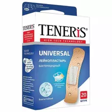 Набор пластырей 20 шт. TENERIS Universal универсальный на полимерной основе бактерицидный с ионами серебра коробка с европодвесом