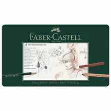Набор художественный Faber-Castell "Pitt Monochrome", 33 предмета, металлическая коробка