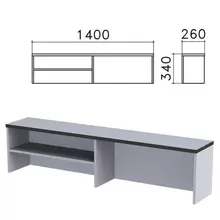 Надстройка для стола письменного "Монолит" 1400х260х340 мм. 1 полка цвет серый