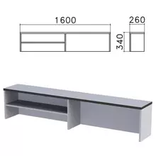 Надстройка для стола письменного "Монолит" 1600х260х340 мм. 1 полка цвет серый