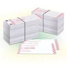 Накладки для упаковки корешков банкнот комплект 2000 шт. номинал 500 руб.