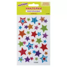 Наклейки объемные "Звезды", многоразовые, с блестками, 10х15 см. Юнландия