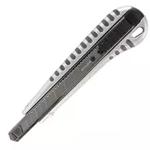 Нож универсальный 9 мм. Brauberg "Metallic", металлический корпус (рифленый) автофиксатор