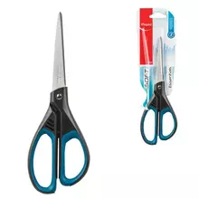 Ножницы Maped (Франция) "Essentials Soft" 210 мм. прорезиненные ручки черно-синие