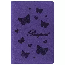Обложка для паспорта Staff бархатный полиуретан "Бабочки" фиолетовая