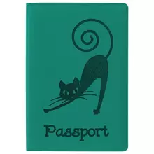 Обложка для паспорта Staff мягкий полиуретан "Кошка" бирюзовая
