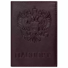 Обложка для паспорта натуральная кожа "Virginia" "Герб" темно-бордовая Brauberg