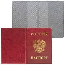 Обложка для паспорта с гербом ПВХ бордовая ДПС