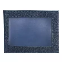 Обложка для удостоверения Befler "Грейд" натуральная кожа с окном синий