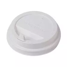 Одноразовая крышка для стакана 300-400 мл. (d-90) комплект 100 шт. клапан-носик, белые, Huhtamaki