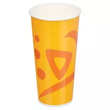 Одноразовые стаканы 500 мл. комплект 50 шт. бумажные однослойные Whizz для холодных напитков Huhtamaki