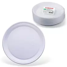 Одноразовые тарелки плоские, комплект 100 шт. пластик, d=220 мм. "бюджет", белые, ПС, холодное/горячее, Laima
