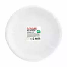 Одноразовые тарелки плоские, комплект 100 шт. пластик, d=220 мм. "стандарт", белые, ПП, холодное/горячее, Laima