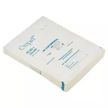 Пакет бумажный для стерилизации самоклеящийся Винар СТЕРИТ комплект 100 шт. для паровой/воздушной стерилизации 230х280 мм.