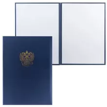 Папка адресная балакрон с гербом России, формат А4, синяя