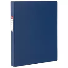 Папка на 4 кольцах Brauberg картон/ПВХ 35 мм. синяя до 250 листов (удвоенный срок службы)
