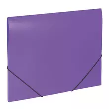 Папка на резинках Brauberg "Office" фиолетовая до 300 листов 500 мкм.