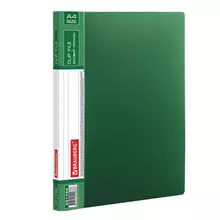 Папка с боковым металлическим прижимом и внутренним карманом Brauberg "Contract" зеленая до 100 л. 07 мм. бизнес-класс