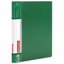 Папка с металлическим скоросшивателем и внутренним карманом Brauberg "Contract" зеленая до 100 л. 07 мм. бизнес-класс