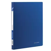 Папка с пластиковым скоросшивателем Brauberg "Office" синяя до 100 листов 05 мм.