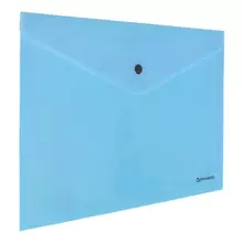 Папка-конверт с кнопкой Brauberg "Pastel" А4 до 100 листов непрозрачная аквамарин 018 мм.