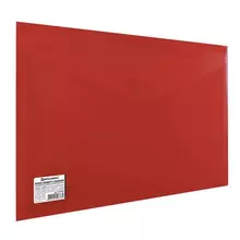 Папка-конверт с кнопкой Brauberg А4 до 100 листов непрозрачная красная сверхпрочная 02 мм.