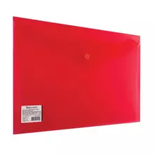 Папка-конверт с кнопкой Brauberg А4 до 100 листов прозрачная красная сверхпрочная 018 мм.
