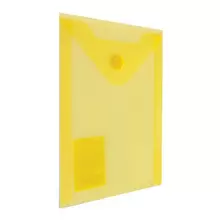 Папка-конверт с кнопкой малого формата (105х148 мм.) А6 желтая 018 мм. Brauberg