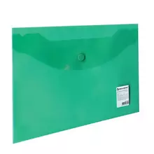 Папка-конверт с кнопкой малого формата (240х190 мм.) А5 прозрачная зеленая 018 мм. Brauberg
