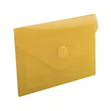Папка-конверт с кнопкой малого формата (74х105 мм.) А7 (для дисконтных банковских карт визиток) прозр желтая 018 мм. Brauberg