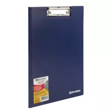 Папка-планшет Brauberg "Contract" А4 (315х230 мм.) с прижимом и крышкой пластиковая синяя сверхпрочная 15 мм.