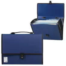 Папка-портфель пластиковая Brauberg "ДИПЛОМАТ" А4 (330х240х25 мм.) 13 отделений фактура "бисер" синяя