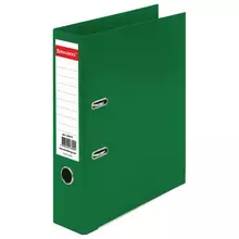 Папка-регистратор Brauberg "Extra" 75 мм. зеленая двустороннее покрытие пластик металлический уголок