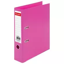 Папка-регистратор Brauberg "Extra" 75 мм. розовая двустороннее покрытие пластик металлический уголок