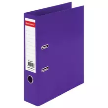 Папка-регистратор Brauberg "Extra" 75 мм. фиолетовая двустороннее покрытие пластик металлический уголок