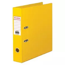 Папка-регистратор Brauberg с двухсторонним покрытием из ПВХ 70 мм. желтая