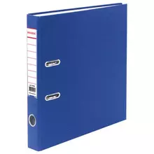 Папка-регистратор Brauberg с покрытием из ПВХ 50 мм. синяя (удвоенный срок службы)