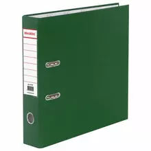 Папка-регистратор Brauberg с покрытием из ПВХ 70 мм. зеленая (удвоенный срок службы)
