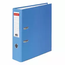 Папка-регистратор Brauberg с покрытием из ПВХ 80 мм. с уголком голубая (удвоенный срок службы)