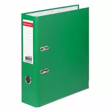 Папка-регистратор Brauberg с покрытием из ПВХ 80 мм. с уголком зеленая (удвоенный срок службы)