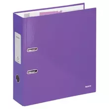 Папка-регистратор Leitz механизм 180° покрытие пластик 80 мм. фиолетовая