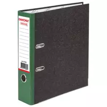 Папка-регистратор Офисмаг фактура стандарт с мраморным покрытием 75 мм. зеленый корешок