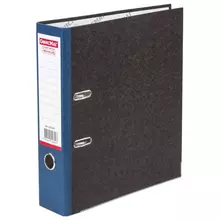Папка-регистратор Офисмаг фактура стандарт с мраморным покрытием 75 мм. синий корешок