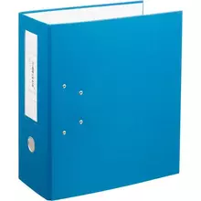 Папка-регистратор с двумя арочными механизмами (до 800 листов) покрытие ПВХ 125 мм. синяя
