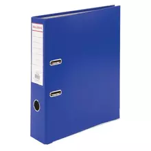 Папка-регистратор покрытие пластик 75 мм. прочная с уголком Brauberg синяя