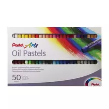 Пастель масляная художественная Pentel "Oil Pastels" 50 цветов круглое сечение