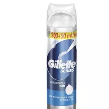 Пена для бритья 250 мл. GILLETTE (Жиллет) Series "Для чувствительной кожи" для мужчин
