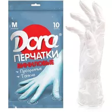 Перчатки виниловые комплект 5 пар (10 шт.) неопудренные размер М (средний) белые DORA